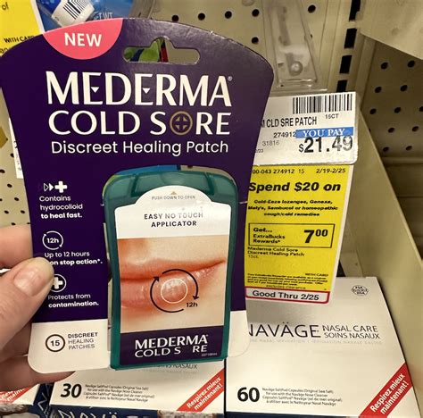 mederma reddit|mederma cold sore patch cvs.